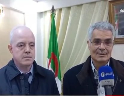 Capture d’écran_9-12-2025_145751_www.univ-khenchela.dz Capture d’écran_9-12-2025_145751_www.univ-khenchela.dz