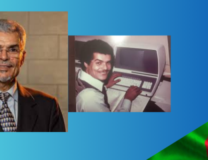 Design sans titre Design sans titre