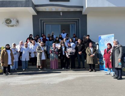 IMG-20251202-WA0041 (1)