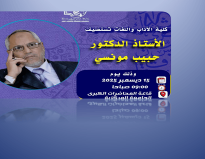 Screenshot 2025-12-12 181353 (1) Screenshot 2025-12-12 181353 (1)