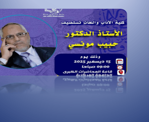 Screenshot 2025-12-12 181353 (1) Screenshot 2025-12-12 181353 (1)