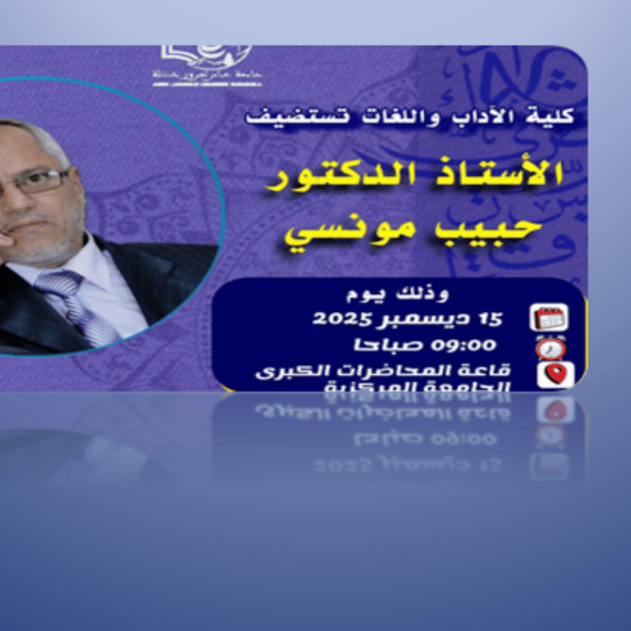 Screenshot 2025-12-12 181353 (1) Screenshot 2025-12-12 181353 (1)