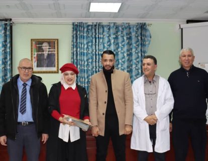 WhatsApp Image 2025-12-08 at 15.