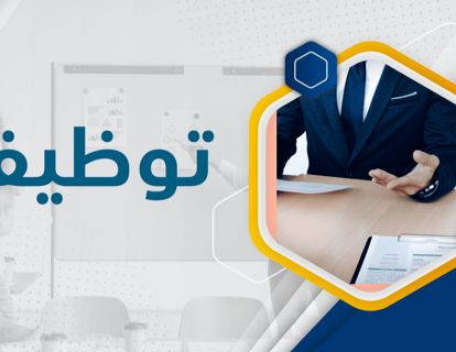 recrut-Ar (2) recrut-Ar (2)