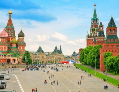 rusya-ne-zaman-kesfedildi-66950828f27e5 (1) rusya-ne-zaman-kesfedildi-66950828f27e5 (1)