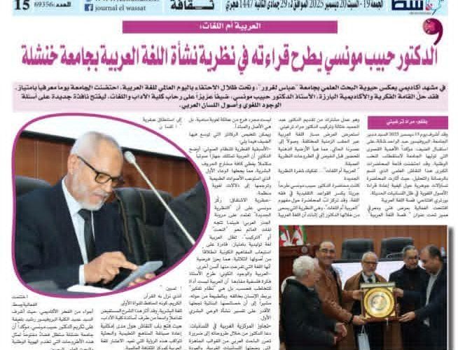 599767939_880729267800924_2661028973112797393_n