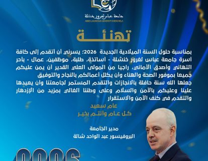 608504744_889617823578735_4098895709542946595_n 608504744_889617823578735_4098895709542946595_n