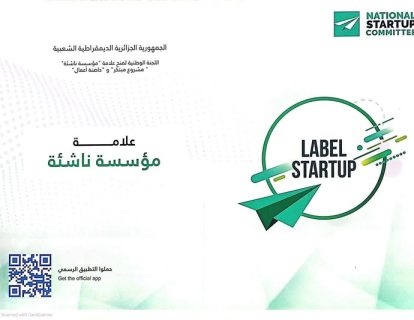 611623793_891896093350908_6764353312664192196_n 611623793_891896093350908_6764353312664192196_n