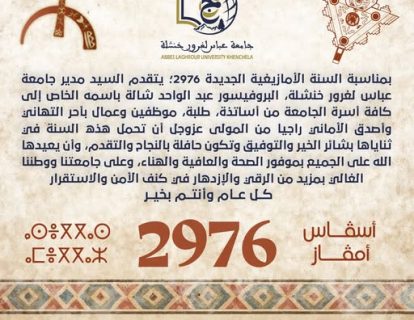 615094351_896970076176843_8163349959991198503_n 615094351_896970076176843_8163349959991198503_n