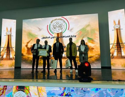 616195018_900945745779276_4554502845174642120_n 616195018_900945745779276_4554502845174642120_n