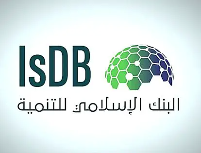 bourse-de-la-banque-islamique bourse-de-la-banque-islamique