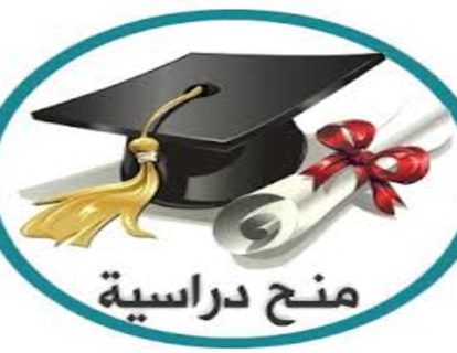 تنزيل (5) تنزيل (5)