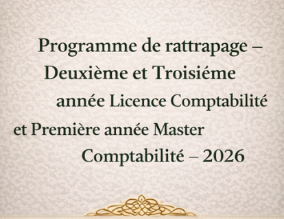 075ea0b6-0bed-4cc4-8aba-7a1440ef5671 (1)