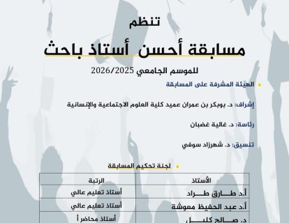 4_6048844889565699899 (1)_page-0001 (1) 4_6048844889565699899 (1)_page-0001 (1)