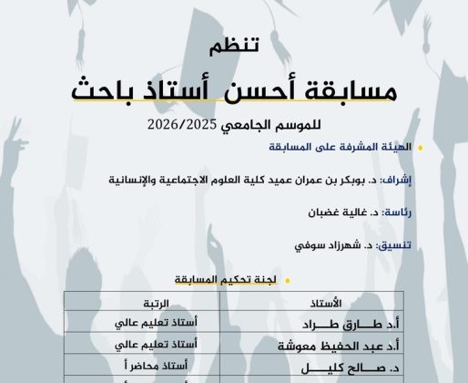 4_6048844889565699899 (1)_page-0001 (1)