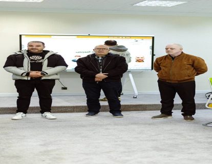 619270090_909889338218250_303234 (1) 619270090_909889338218250_303234 (1)