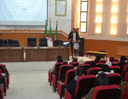 630106706_921600260380491_9067468606551052910_n 630106706_921600260380491_9067468606551052910_n