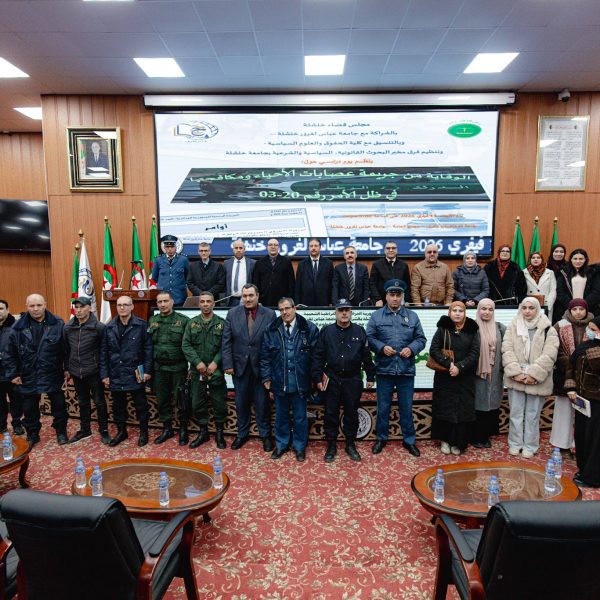 630518255_921487340391783_3693805652444033082_n