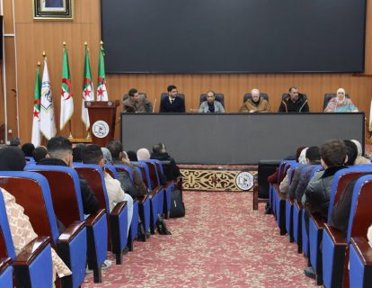 631288363_919011787306005_3446372935043225156_n