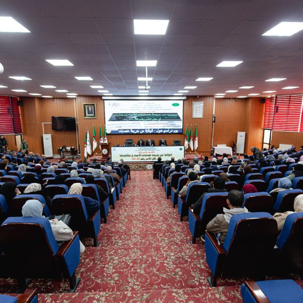 631343085_921487093725141_620663073909645655_n