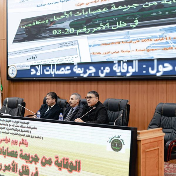 631480804_921484963725354_3644758036218414809_n