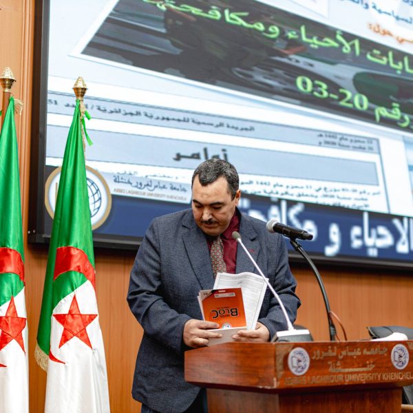 633803353_921486823725168_2741986204148220667_n