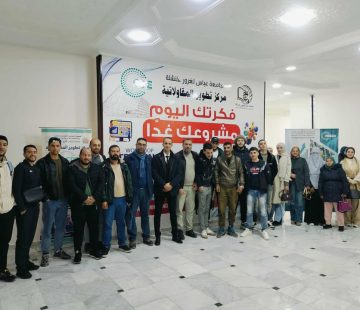 634107701_25991752350511436_5203883461359699898_n