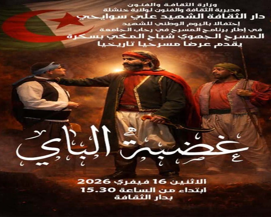 634321408_1753146965863519_2947458124824879519_n 634321408_1753146965863519_2947458124824879519_n