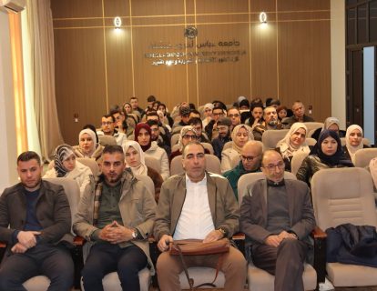 635641988_926449276562256_8356147695880293238_n 635641988_926449276562256_8356147695880293238_n