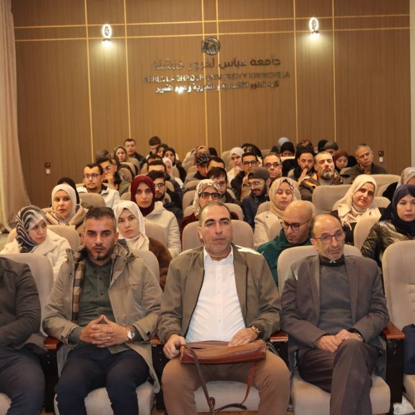 635641988_926449276562256_8356147695880293238_n