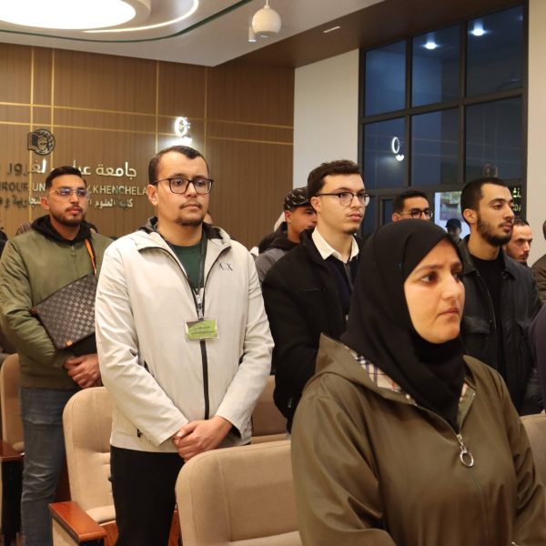 637642303_926438549896662_6484181351089771760_n