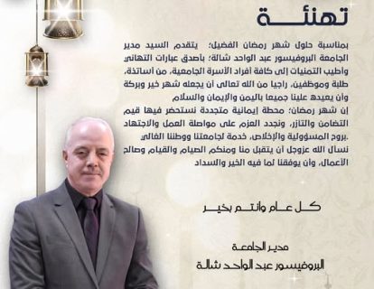 637642303_927581553115695_7470933341840348750_n 637642303_927581553115695_7470933341840348750_n