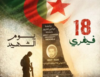 638847026_927030996504084_2988464631078701712_n 638847026_927030996504084_2988464631078701712_n