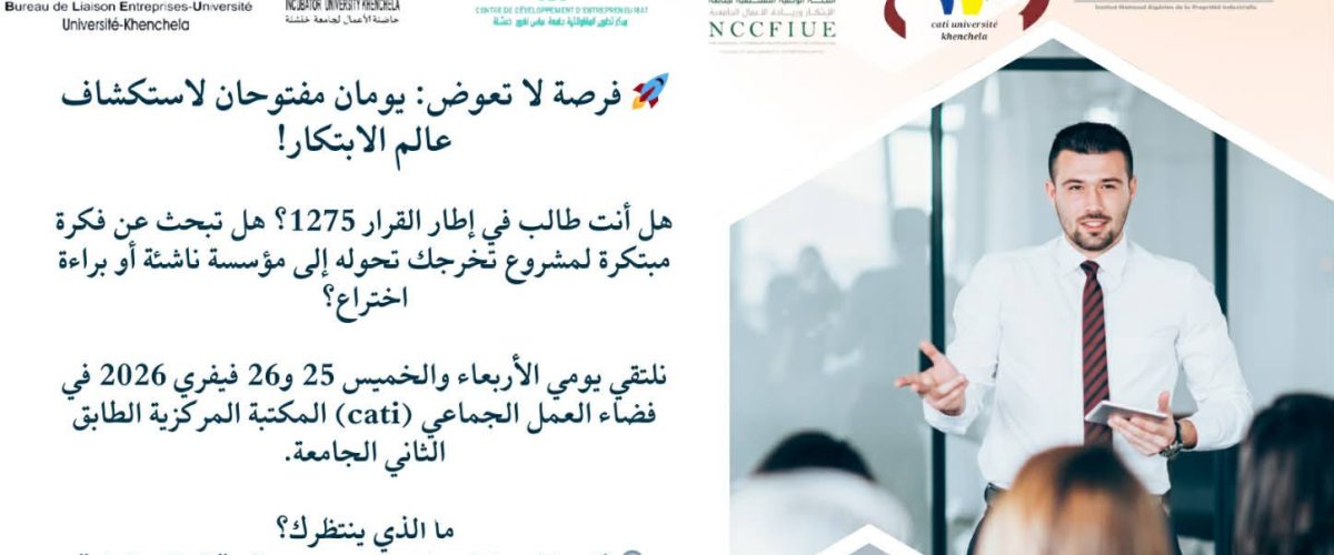 641280777_932204959320021_4176536218593111804_n