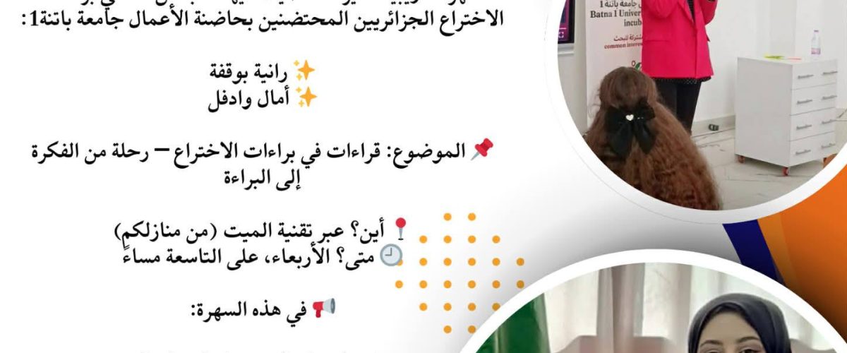 642379328_932205239319993_2701063932681030923_n