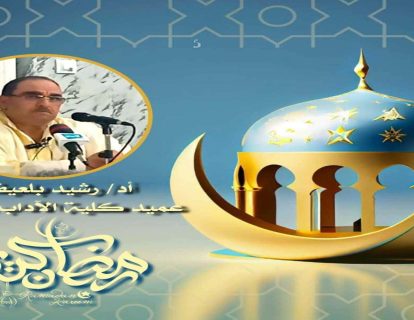 961c5006-8940-4e9f-afcd-fb5e9858eef0 (1)