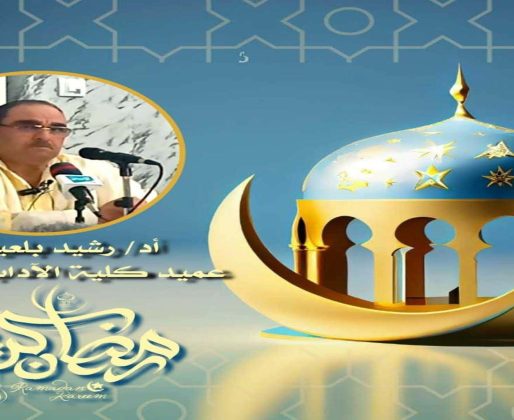 961c5006-8940-4e9f-afcd-fb5e9858eef0 (1)