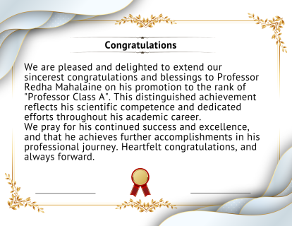 Gold White and Blue Elegant Appreciation Certificate 2 Gold White and Blue Elegant Appreciation Certificate 2