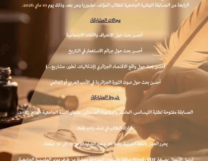 IMG_5690 (1) IMG_5690 (1)