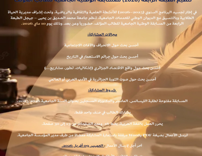 IMG_5690 (1) IMG_5690 (1)