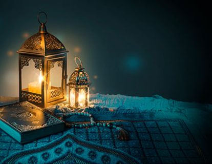 RAMADANUAE2026 (1)