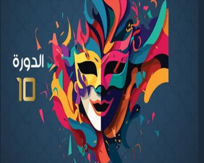 Sans titreبب Sans titreبب