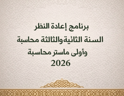 c6361d0e-97ad-4ecc-8180-e4d071cd5c15 c6361d0e-97ad-4ecc-8180-e4d071cd5c15