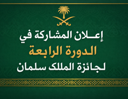 d9440cab-7fbf-477f-86ab-cd7055b61c21