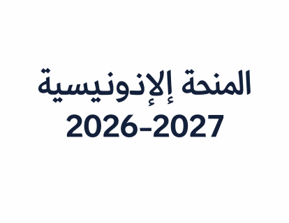 file_00000000761071f590d283f28e8b6eac file_00000000761071f590d283f28e8b6eac