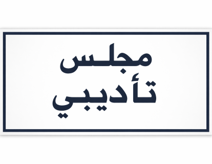 file_00000000ba60722fa5fe1218b6343402 (1)