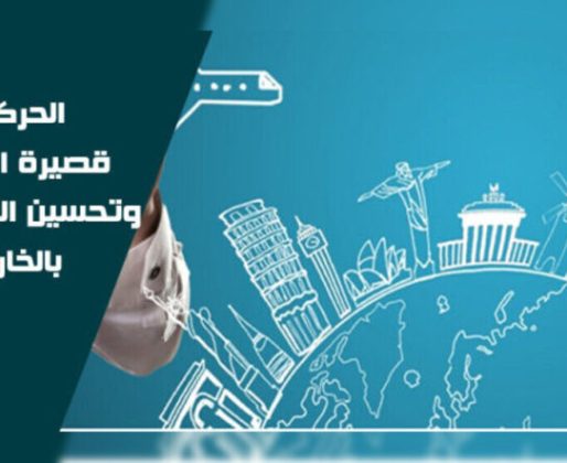 stage-768x443 stage-768x443