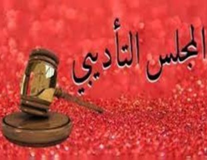 تنزيل (1) تنزيل (1)