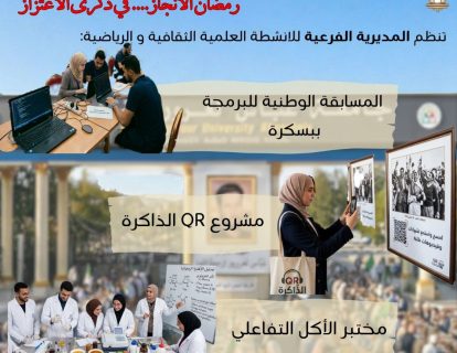 642805432_1414174820721107_3862900567952810286_n 642805432_1414174820721107_3862900567952810286_n