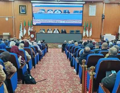 646490238_937846208755896_5841682194476707912_n